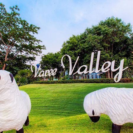 Varee Valley Resort And Restaurant ขอนแก่น ภายนอก รูปภาพ