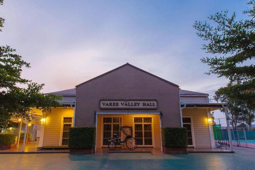 Varee Valley Resort And Restaurant ขอนแก่น ภายนอก รูปภาพ